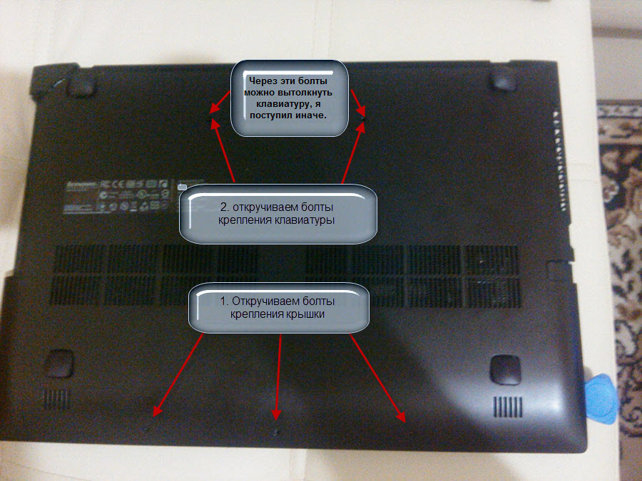 L12l4a02 Аккумулятор Для Ноутбука Lenovo Купить