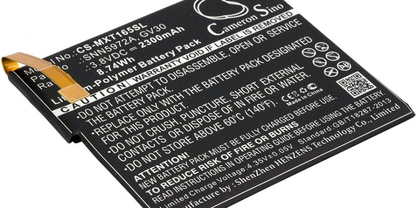 Аккумулятор Motorola Moto Z Droid Edition XLTE, Moto Z Dual SIM, Moto Z