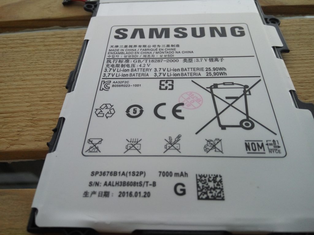 Батарея для планшета Samsung Galaxy 1S2P
