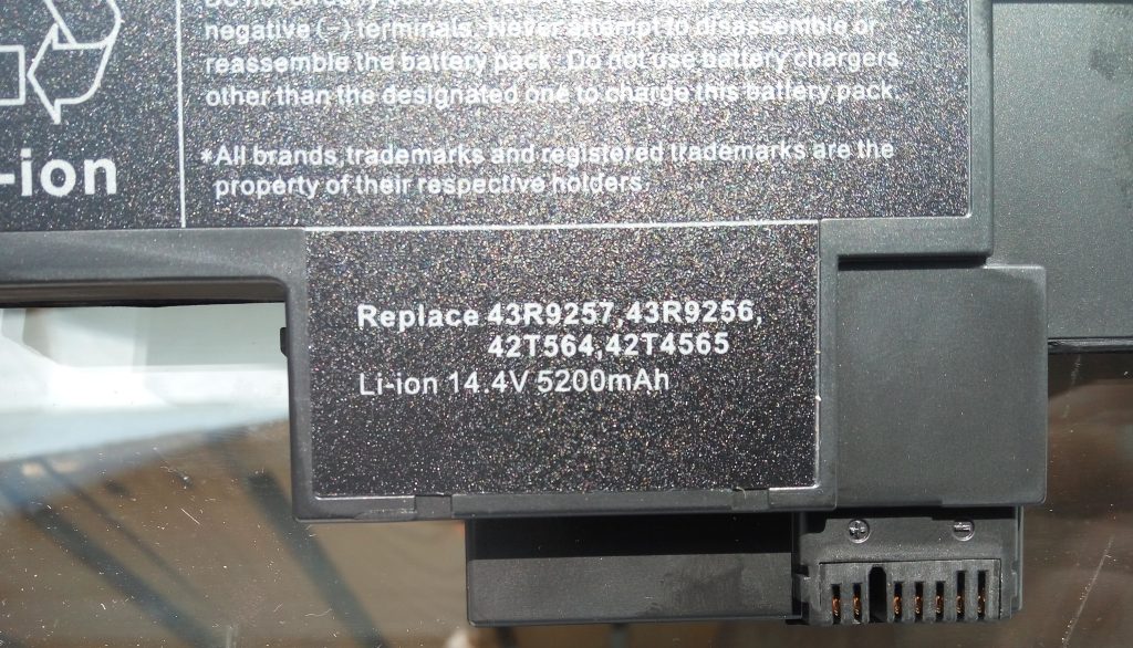 Lenovo 42T4564, 43R9256, 43R9257