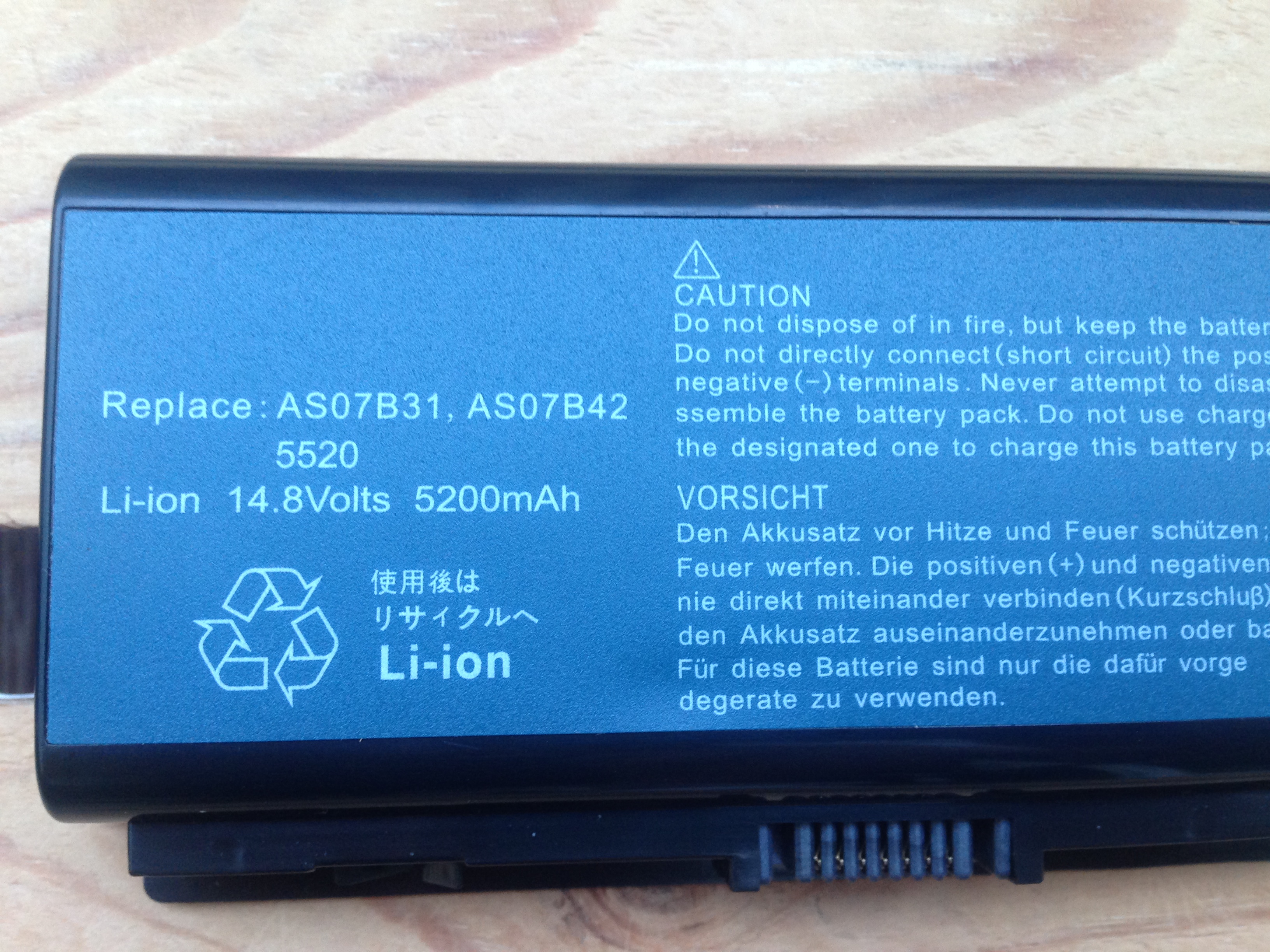 Батарея для ноутбука Acer Aspire 5315