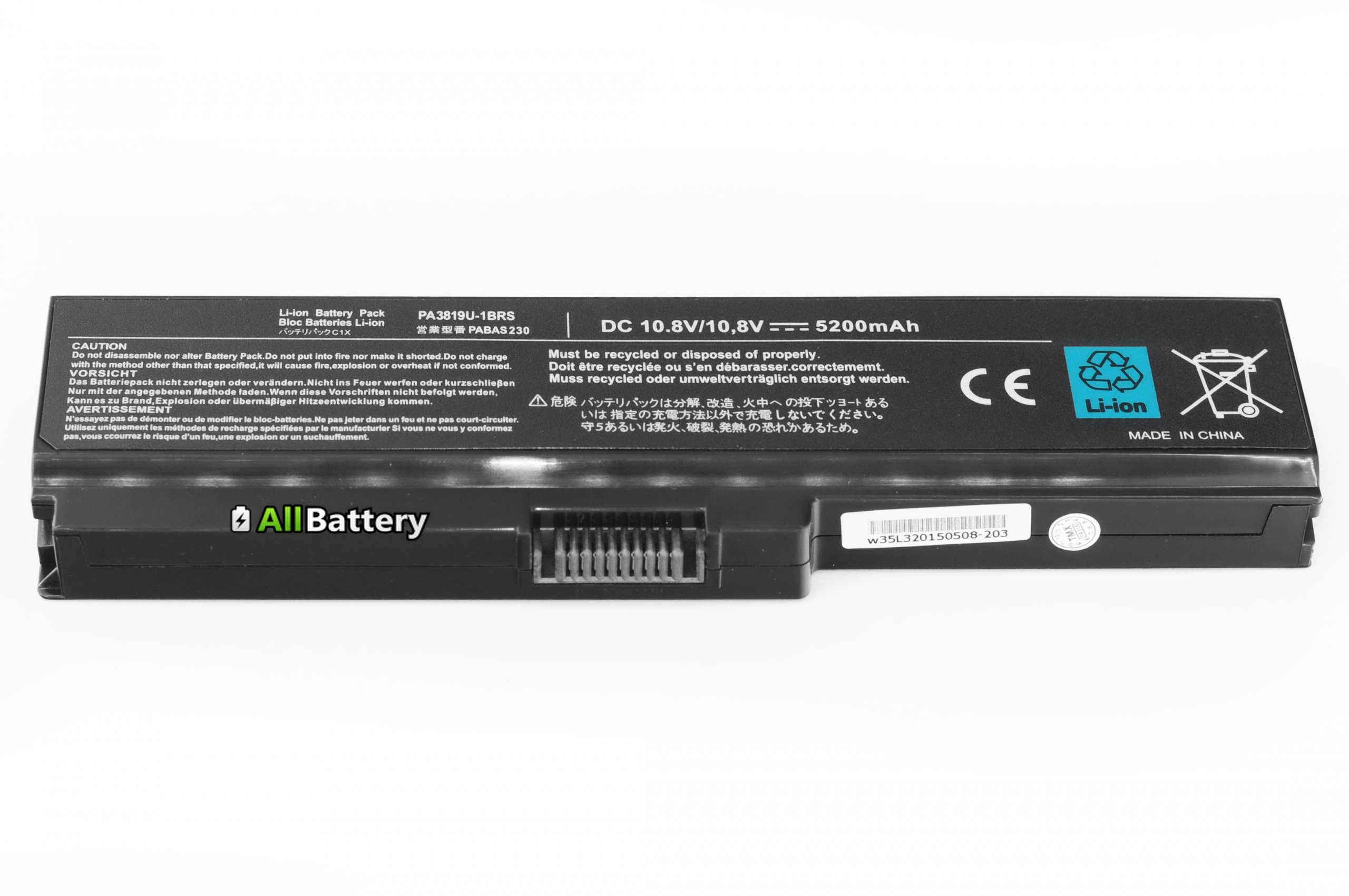 Батарея Toshiba PA3817U/PA3634U 10.8V 5200mah 6cell Black