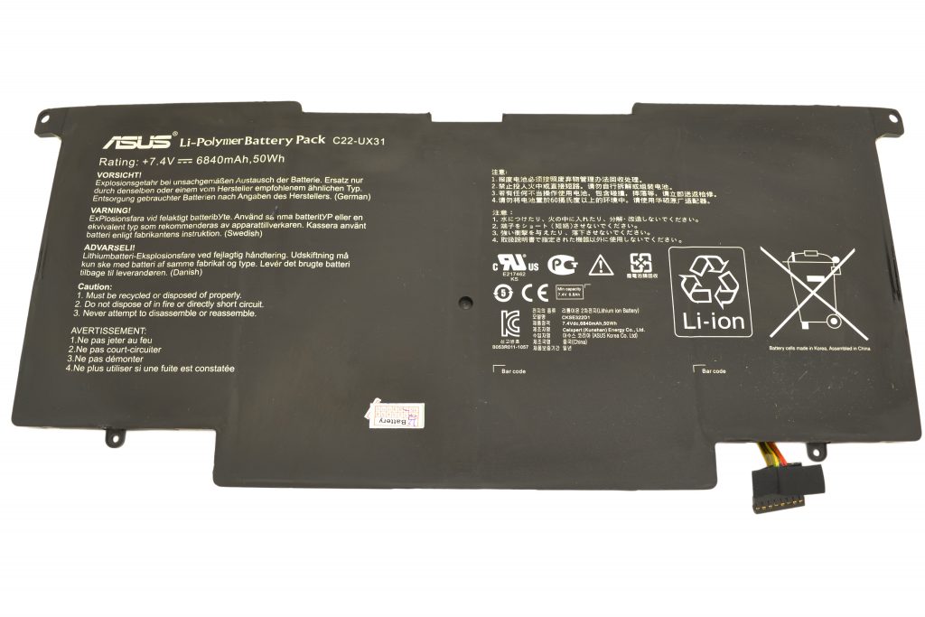 Батарея Asus ZenBook UX31 C22-UX31 7.4V 6840mAh