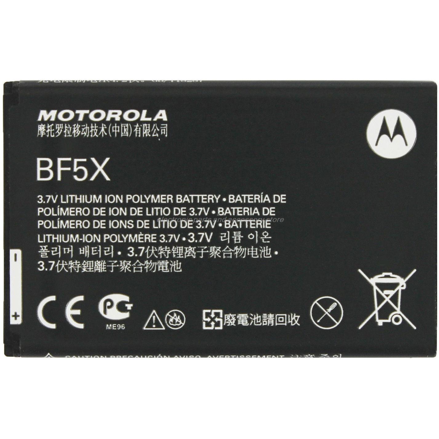 motorola bf5x