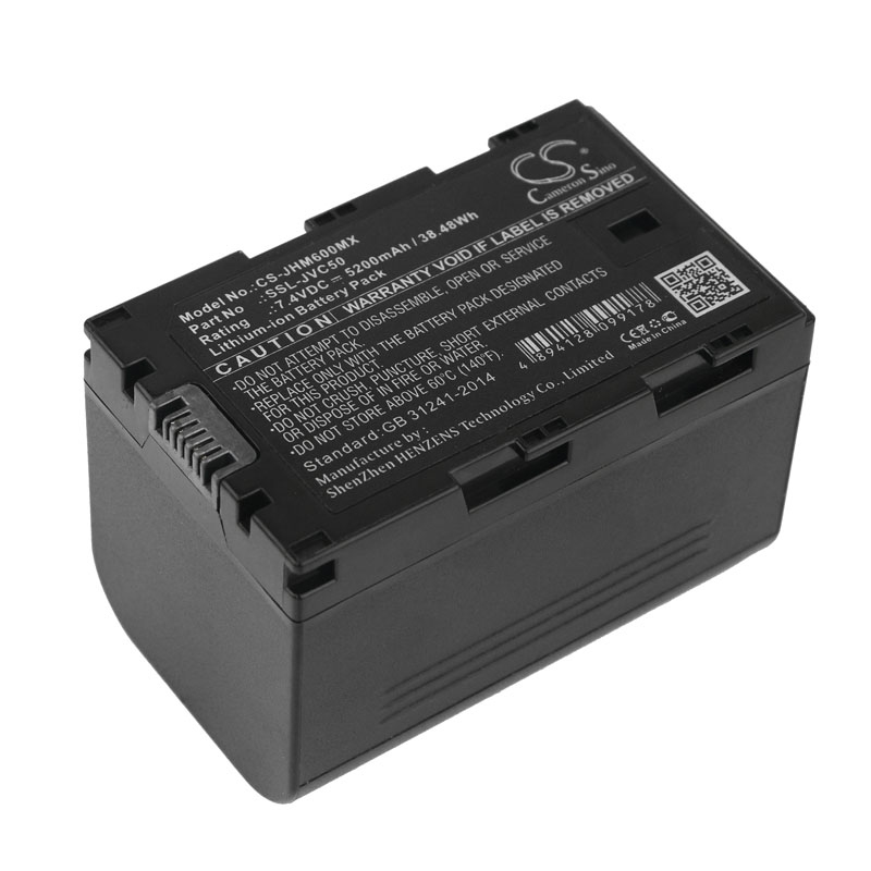 Kastar LCD Dual Fast Charger & Battery 1x For JVC SSL-JVC70 SSL -JVC75 BN-S8I50 GY-HMQ10 GY-LS300 GY-HM200 GY-HM200HW GY-HM200U GY-HM600 GY-HM600E GY-HM620U GY-HM650 GY-HM650SC GY-HM650U GY-HM660SC