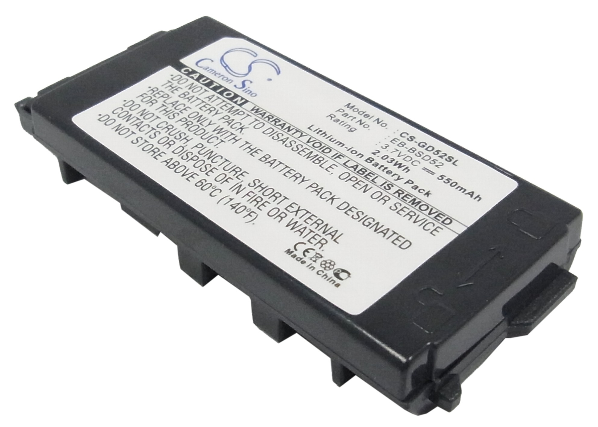 Аккумулятор Panasonic GD52 EB-BSD52 -